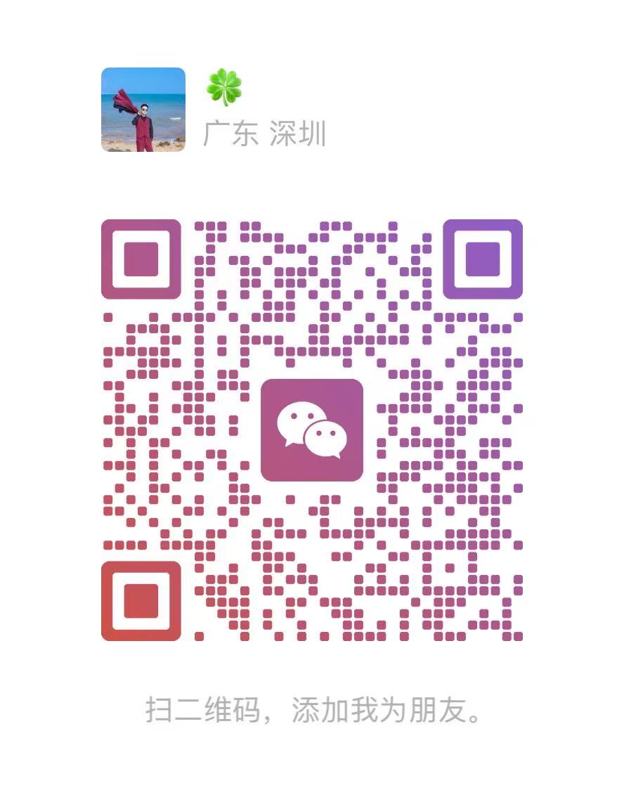 二维码.jpg